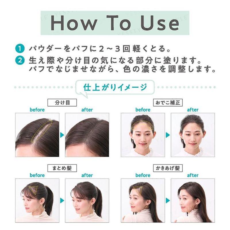 CEZANNE Hair Makeup Powder