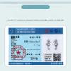 S925 Silver Seahorse Stud Earrings, Exquisite Fashion Plain Silver Ocean Series Small Earrings, Factory