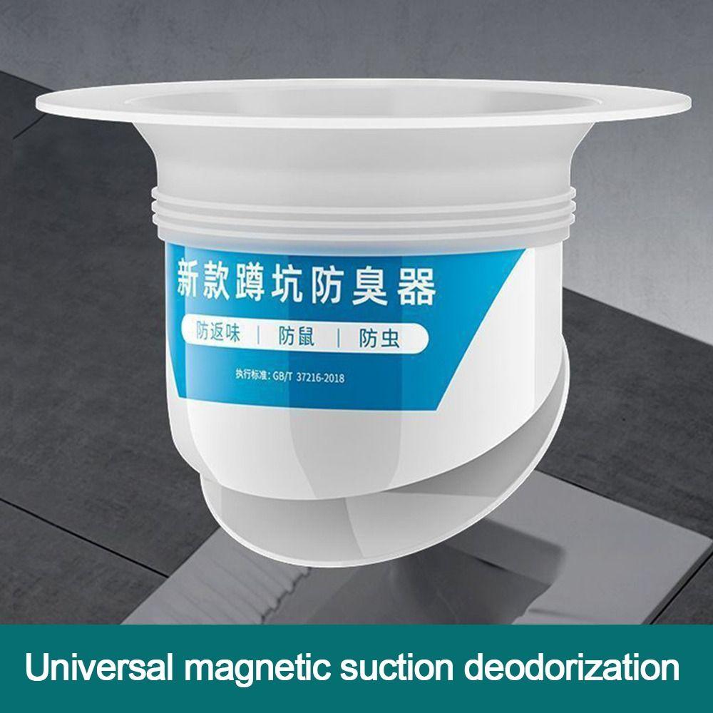 

Anti-Odor Squatting Pan Anti-smell Plug Plastic Toilet Fitting Bathroom Squat Toilet