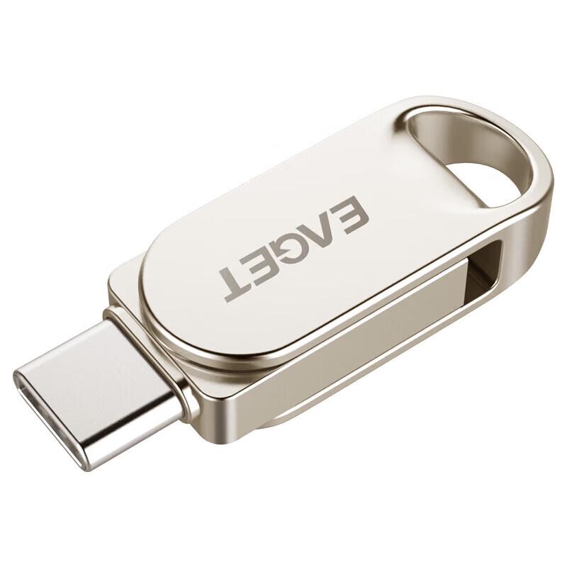 EAGET HT10 Dual-Interface USB 3.2 Flash Drive