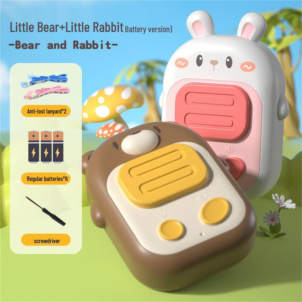 Kids' Outdoor Cartoon Walkie-Talkie: Long-Range Wireless Toy for Parent-Child Interaction