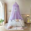 Ceiling Dome Hanging Dome Mosquito Net Double Bedspread Anti-mosquito Blackout Curtain Net Curtain Bedspread