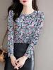 Women's Floral Print Long-Sleeve T-Shirt, Slimming Milk Silk Base Layer with Round Neck, Perfect for Autumn/Winter.