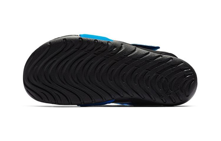 Nike Sunray Protect 2 Photo Blue PS 943826-400