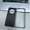Applicable To OPPO Find N5 Folding Mobile Phone Case Large Hole Carbon Fiber Pattern Sticker Find N3 Flip Magnetic Protection