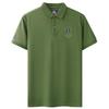 Herren 220g Kurzarm-Poloshirt: Sommer Umlegekragen mit Stickerei, Leichte Businesskleidung, Hochwertige Qualität