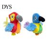 Funny Feathered Cat Teaser Chirping Bird Toy, Interactive Plush Parrot Soft Stuffed Safe Toys for Kittens Pounce Toy Indoor Cats And Kittens,