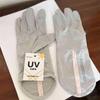 Multicolor Sun-Protection Gloves Ice Silk Driving Gloves Anti-UV Sunscreen Sleeves  Outdoor Sport