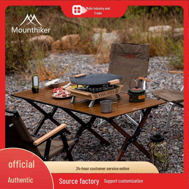 Mountain Outdoor Lightweight Aluminum Camping Table with Grid Design - Easy To Store.