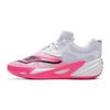All Pro Nitro 2 Comfortable Fit Shock Absorption Non-Slip Breathable Low-Top Basketball Shoes Men Sneakers White Black Pink 312839-03