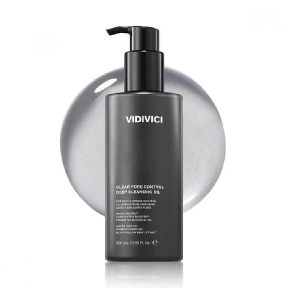 Vidivici Deep Cleansing Oil Double Set  300ml + 300ml   + Deluxe 30ml 2 Types Gift 
