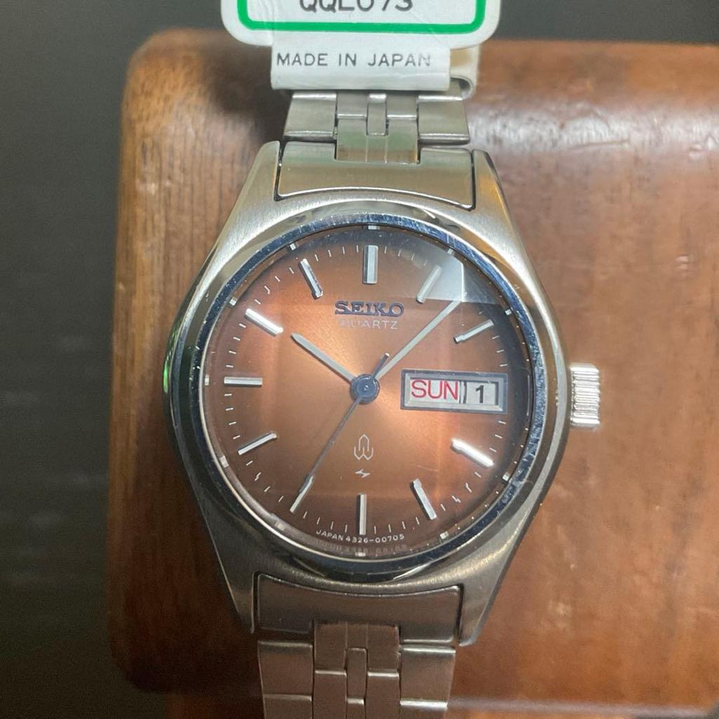 Seiko Vintage Kvarts Joyful
