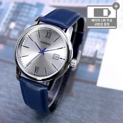 Men's Fashion Formal Leather Watch