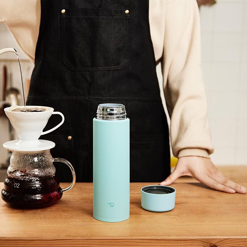Zojirushi Stainless Steel Insulated Mug
