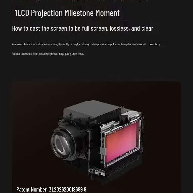 R3 Ultra 1080P High-Brightness Smart Gimbal Projector (CN version)
