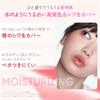 Judy Doll Watery Essence Lip and Available In 6 Enhances Natural Lip and Contains and Lip Lip Lip Dewy Minimizes Lip High Color Translucent Fig Gloss