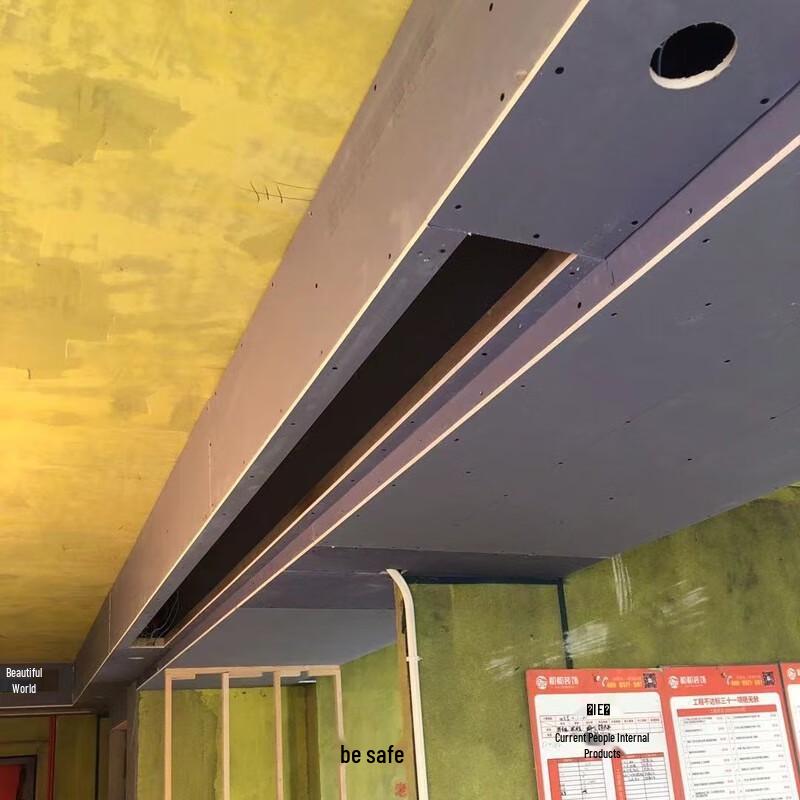 Jingke JKH3 Series Embedded UHD Projector Screen