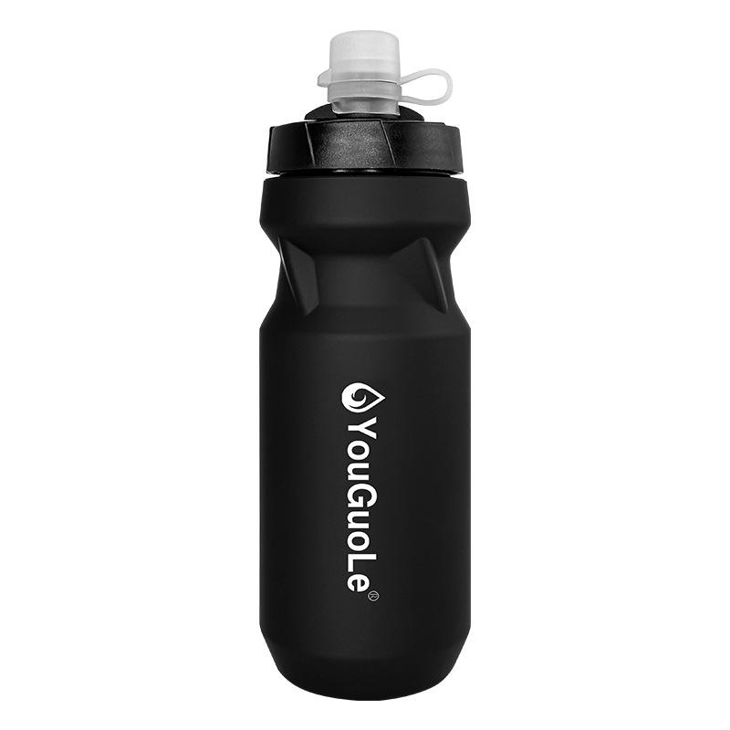Cycling Extrusion Kettle Outdoor Mountain Road Bike Large Capacity Portable Sports Water Cup PP5