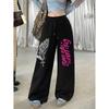 High Street Hip Hop Trend Casual Pants Men's Summer New Loose Niche Straight Versatile Long Pants