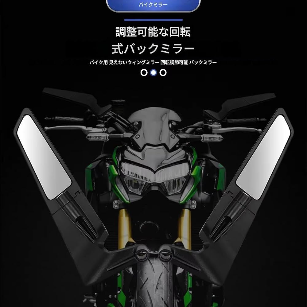 Zmart motorcycle accessory stealth winglet mirror adjustable rotation for Yamaha MT-03 07 09 R1 R3 R7 XMAX and KTM BMW