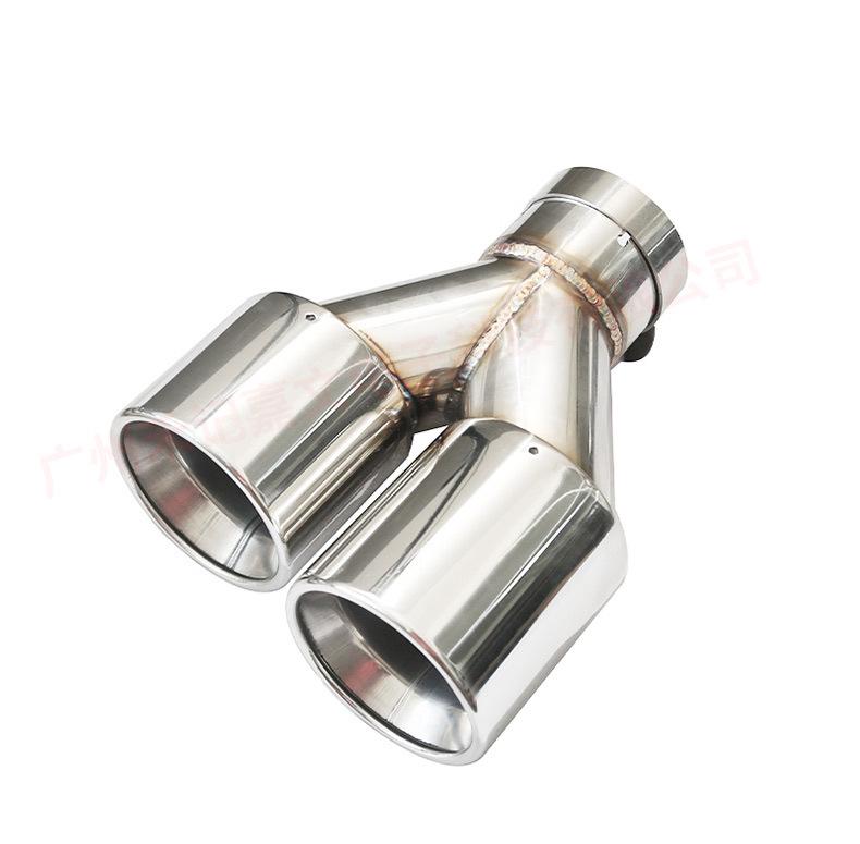 BMW F06-F13 M6 Stainless Steel Tailpipe Upgrade (70mm Diameter)