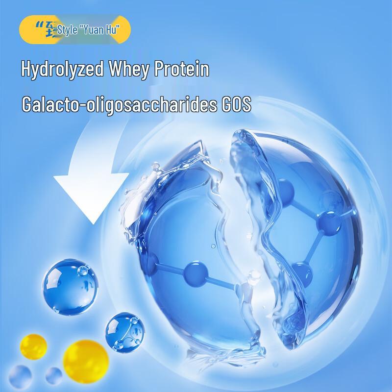 Wanda Shan Yuan Ru Zhen Yi Säuglingsnahrung Milchpulver