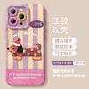Pink Dachshund Apple 16promax Mobile Phone Case 17 New Silicone 17pro Advanced Air Anti-drop Protective Case
