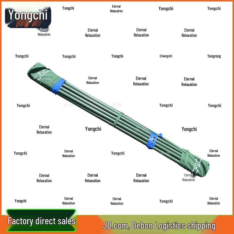 Yongchi 81 Military Tent & Accessories