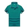 Cool & Durable Short Sleeve Summer T-shirt for Work, Travel, or Team Events - Breathable and Logo-Ready