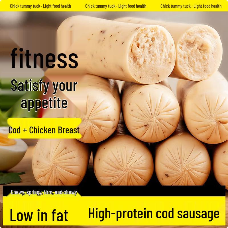 Low-Fat High-Protein Fitness Sausages