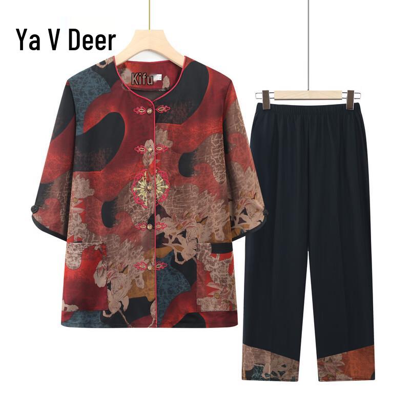 Yalu Women s Plus Size Retro Tang Suit Summer Set 2XL