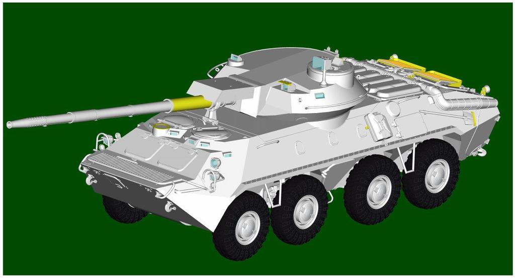 Trumpeter scale Soviet 2S14 Gun Plastic Model Kit 09536 Gray 1/35 Anti-Tank Self-Propelled