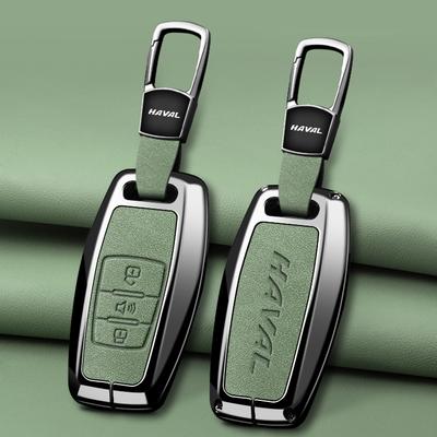 Geeignet für Haval H6 Dargo M6 H9 H6S F7 F7X Jolion X Dog XY H2 H3 H5 H7 H8 M4 F7H H2S Autoschlüsselset Autoschlüssel Schutzhülle