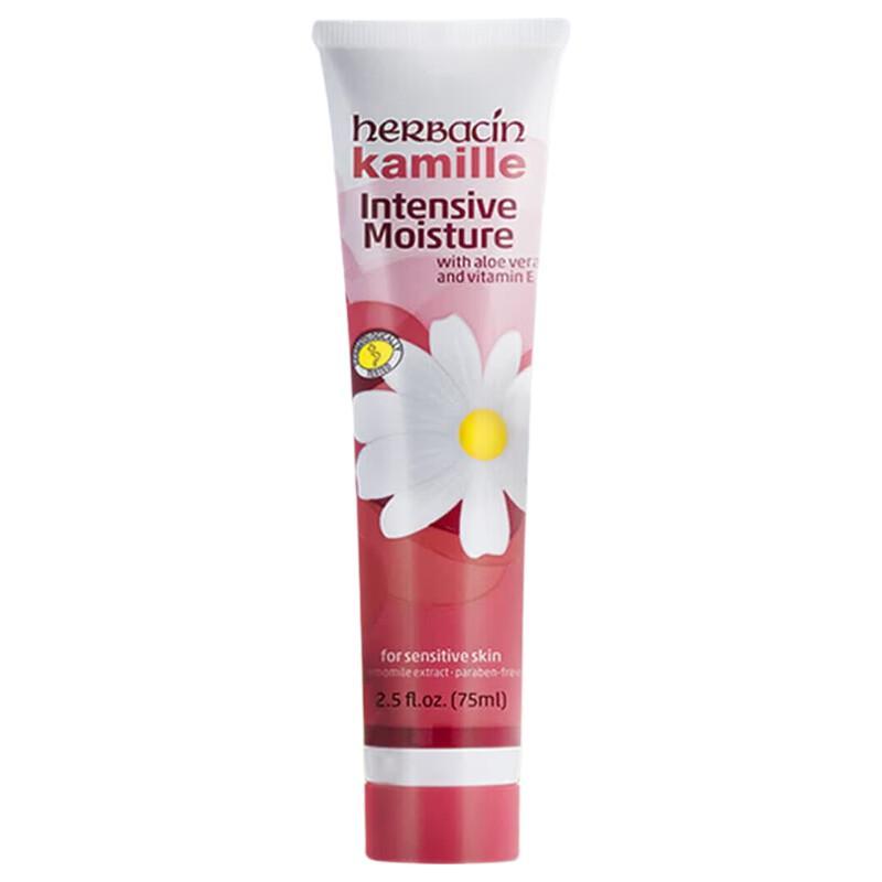 Herbacin German Chamomile Hand Cream