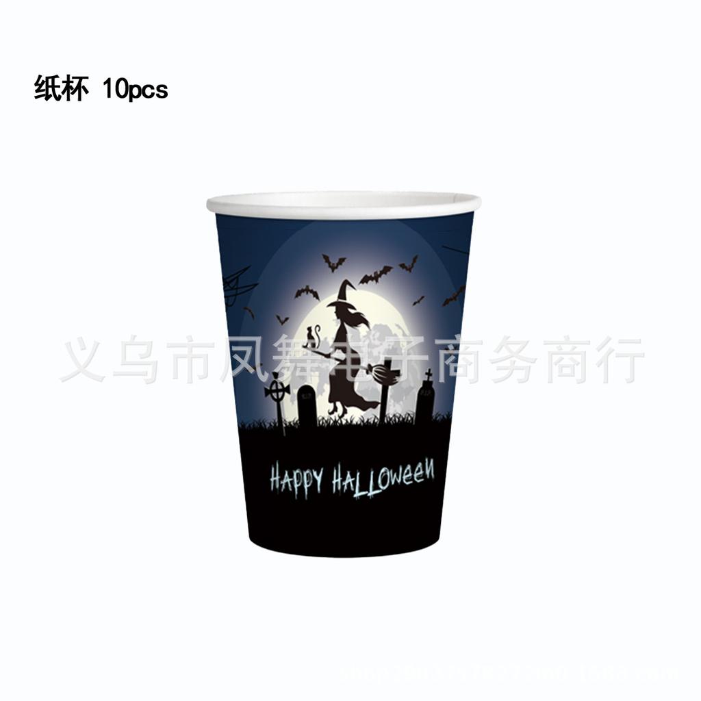 Halloween Sets Birthday Party Supplies Disposable Cutlery Paper Plates Paper Cups Tissue Boys Birthday Party Decorations