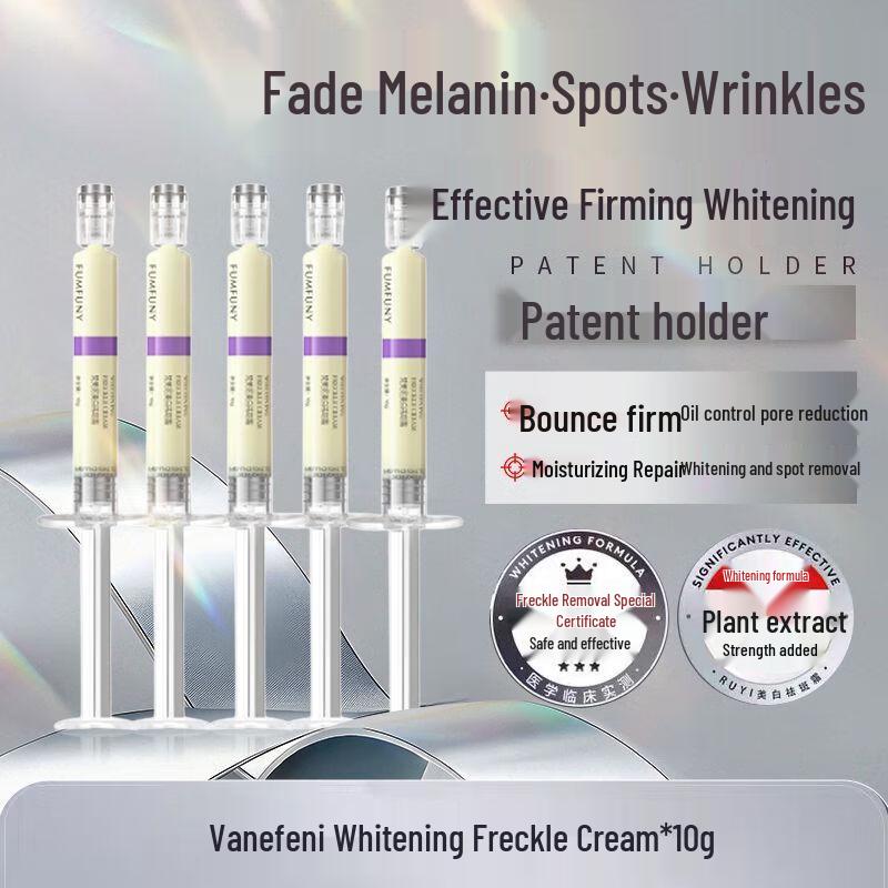 Fanfuni Aufhellungs- und Fleckenaufhellungscreme