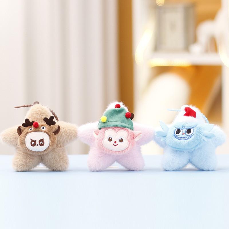 Star Themed Unique Plush Monster Rabbit Doll Children Gift And Collectibles