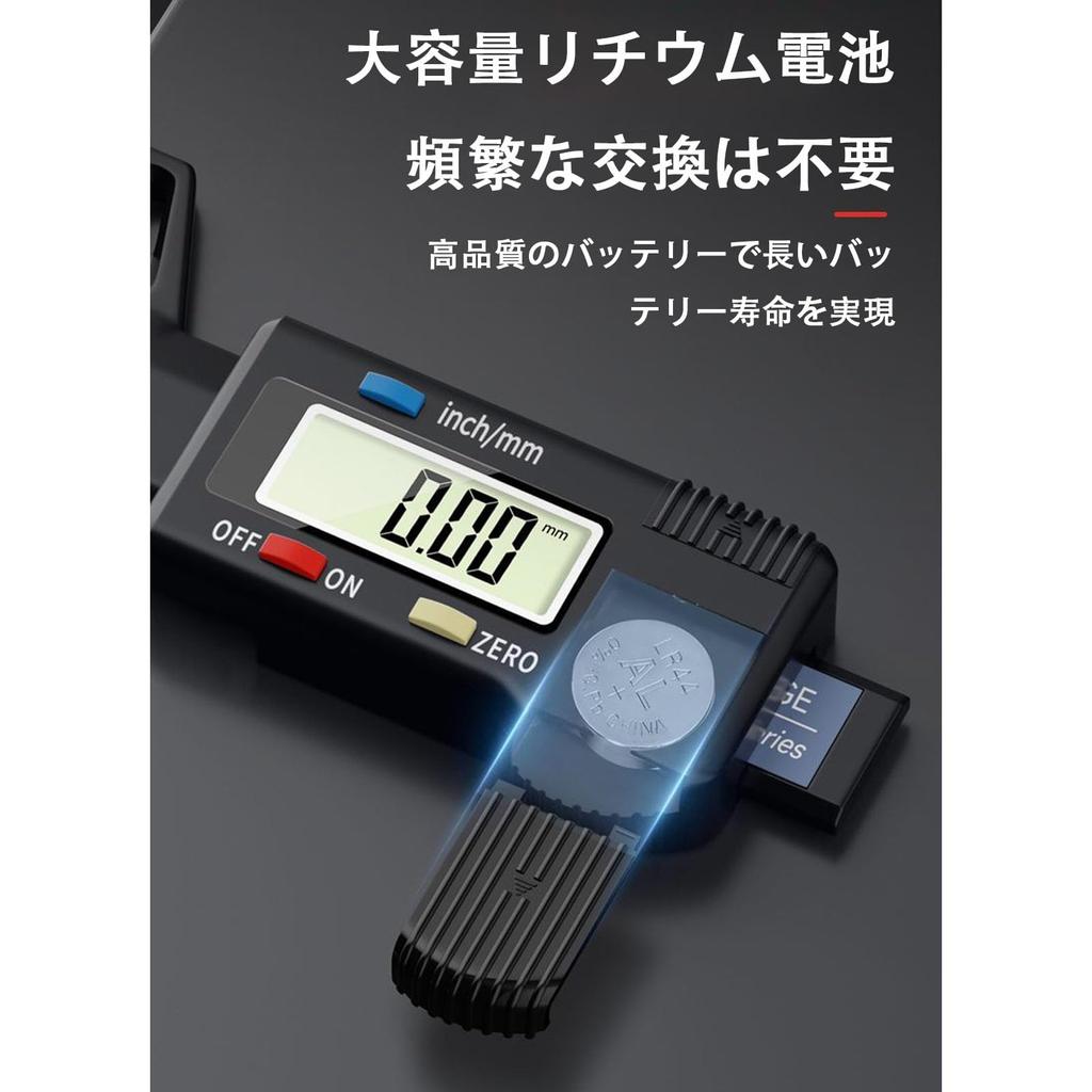 Tire Groove Depth Gauge Digital Depth Gauge 0-25mm Included, Small, Tire Depth Gauge,