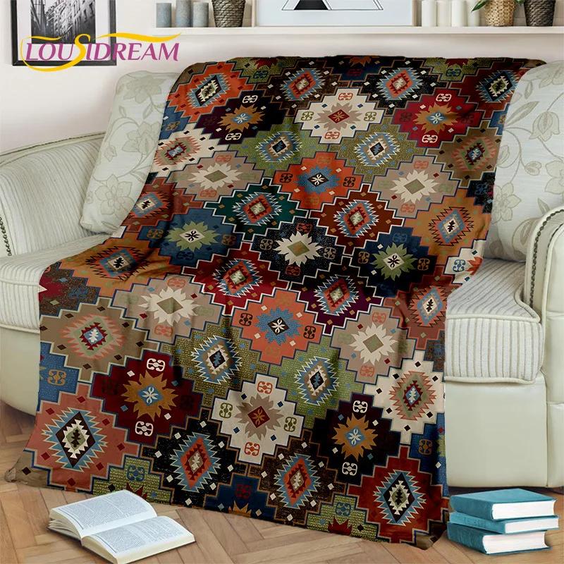 Bohemia Nordic Celts Turkish Series Blanket,Soft Throw Blanket for Home Bedroom Bed Sofa Picnic Travel Office Cover Blanket Kids
