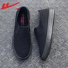 Men's Shoes Black New Classic All-black Low-top Canvas Shoes Versatile Fashion Casual Cloth Shoes