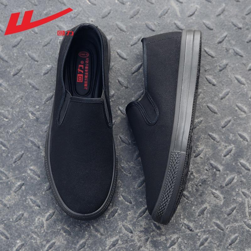 Men's shoes black new classic all-black low-top canvas shoes versatile fashion casual cloth shoes