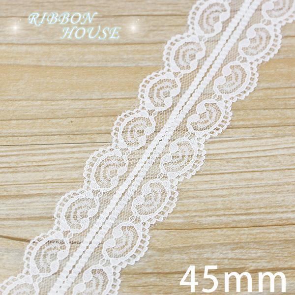 (5 Yards/roll) White Lace Ribbon Fabric Webbing Decoration Lovely Gift Packing Polyester Material
