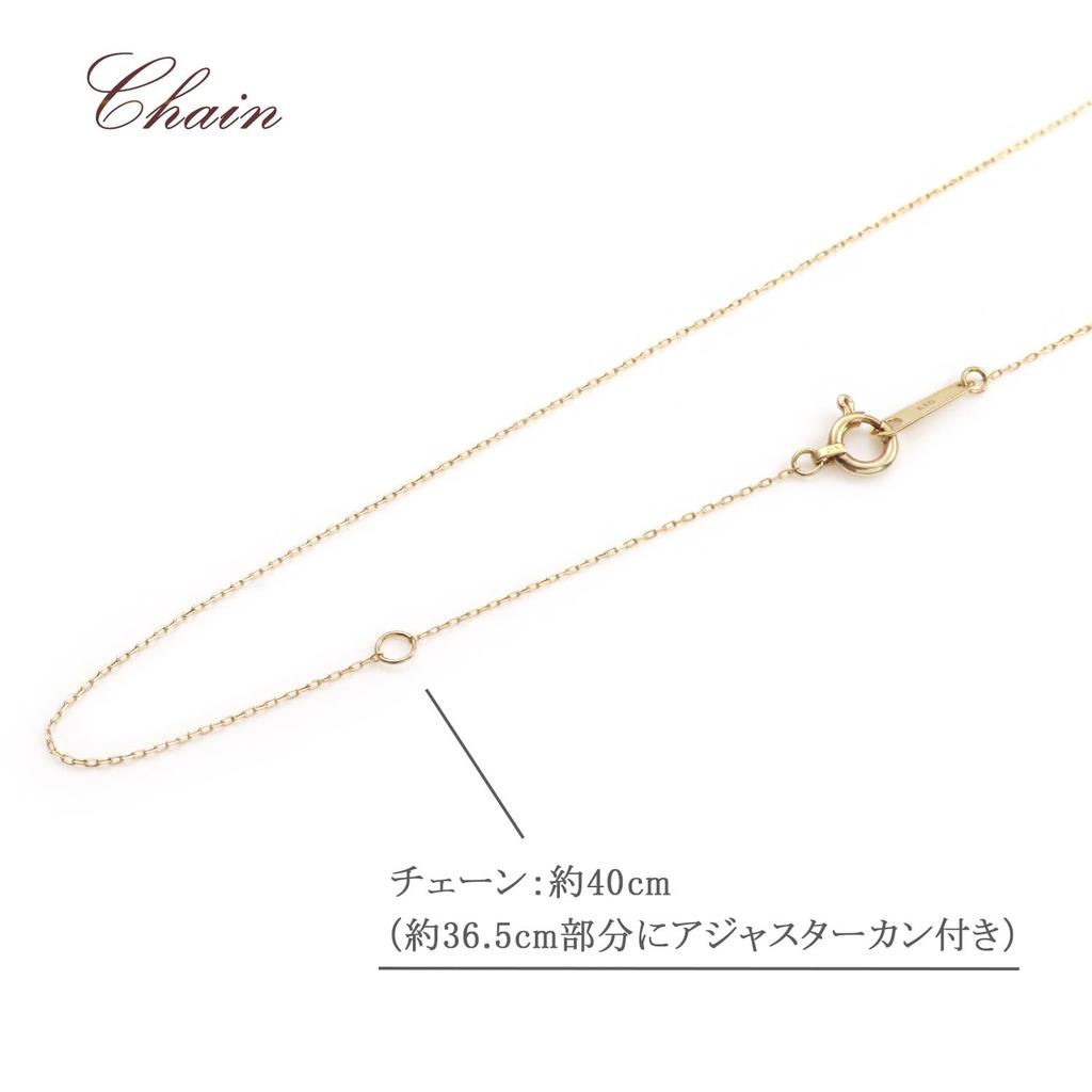 Barzaz Morganite Natural 10K Yellow 40cm Necklace, Stone, Women's, Gold, 10K,