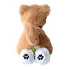Sunlemon Shiba Inu Plush Toy 10x26x13cm Cute Animal Stuffed Dog P-8092