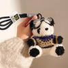 ShellieMay Duffy Bear Plush Keychain Pendant – Cartoon Doll & Backpack Ornament, Ideal Couple Gift