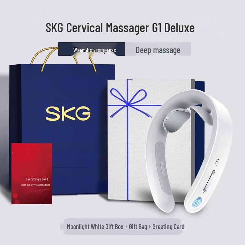 SKG G1-3 Luxury Neck Massager