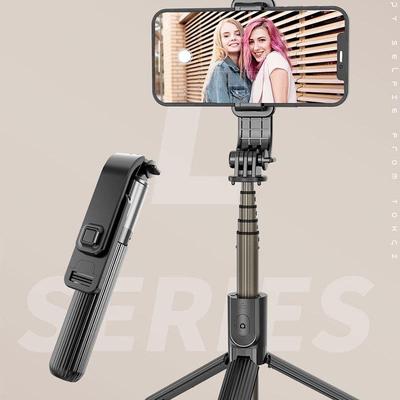 Mobiltillbehör – Selfie-pinnar