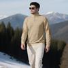 Autumn and Winter Men's New Square Grid Men's Stand Up Collar Single Breasted Casual Long Sleeved Sweatshirt