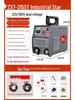 Household & Industrial Dual Voltage Electric Welder 220V/380V - Full Mini Portable Set