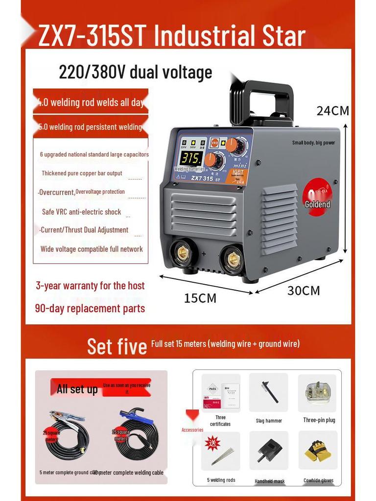 Household & Industrial Dual Voltage Electric Welder 220V/380V - Full Mini Portable Set